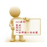 南寧網(wǎng)站建設