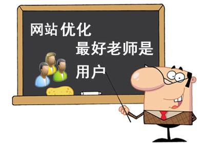 南寧網(wǎng)絡(luò )推廣公司