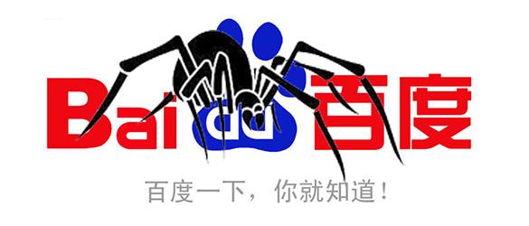 賀州做關(guān)鍵詞排名優(yōu)化