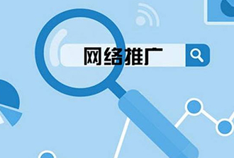 南寧網(wǎng)站建設